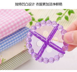 洗衣球 家庭清潔新寵與小商品批發(fā)市場的機遇