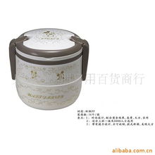 義烏市華朋日用百貨商行其他餐具產品列表