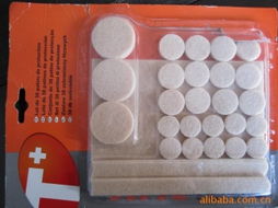 金華市金東區一家樂日用品廠毛紡系列面料產品列表