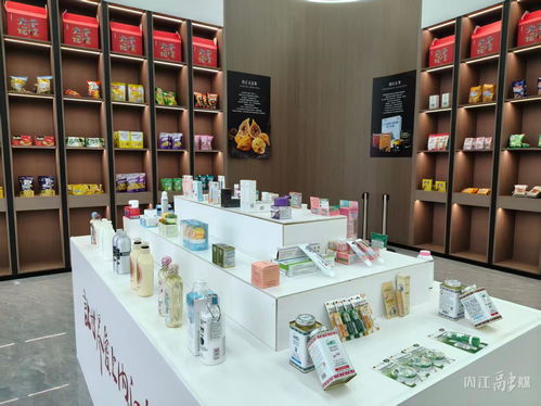 不出甜城逛東盟，蓉歐好物賀新年 內江跨境電商進出口商品交易展示中心開業在即，匯聚全球日用百貨精品