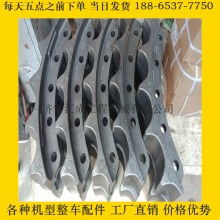 2018工程機械零配件價格 報價 工程機械零配件批發(fā) 農機網